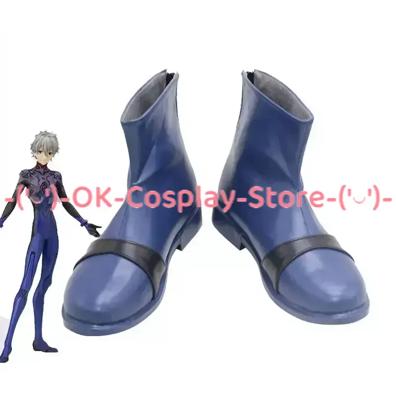 

Nagisa Kaworu Cosplay Shoes EVA Cosplay Props PU Anime Leather Shoes Halloween Carnival Boots Custom Made