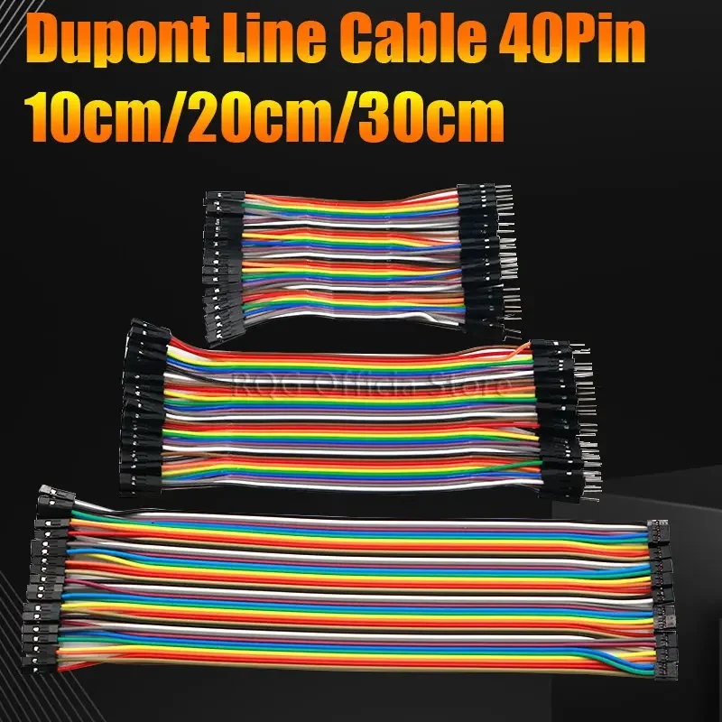 Dupont Line 10Cm/20… - image