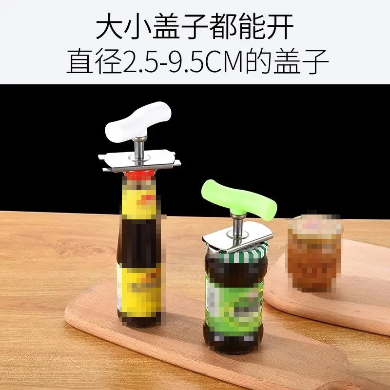 Home Daily Use Articles Small Items Creative Utensil Kitchen Products Utensils Small Supplies Lazy Household Complete Collection image 2