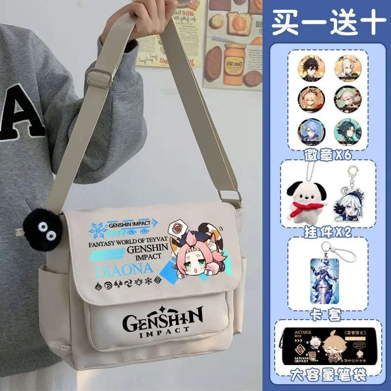 Genshin Impact Crossbody Hu Tao Engraved Qingchu Game Merchandise Men's Canvas Capacity Shoulder Bag For High School And College