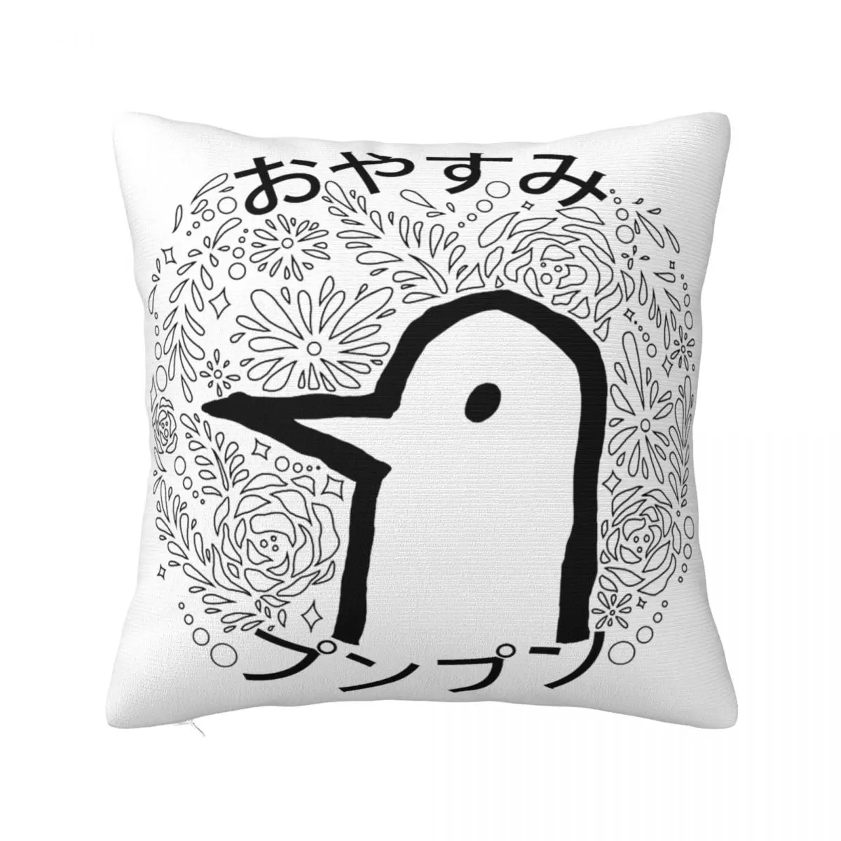 

Goodnight Punpun Pillowcase Double-sided Printing Polyester Cushion Cover Decorations Oyasumi PunPun Pillow Case Cover Zipper