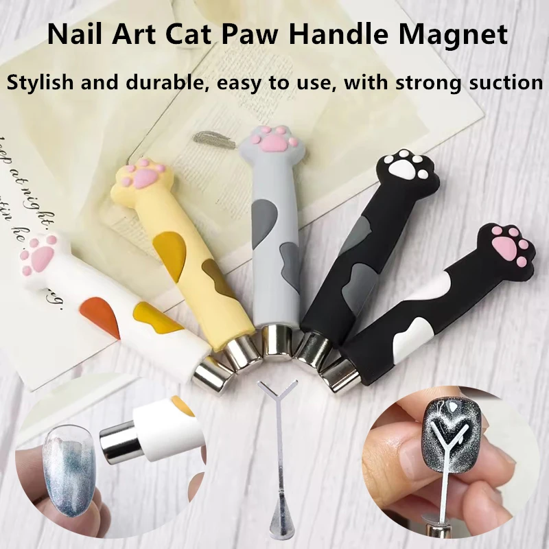 New Double-Ended Magnet Rod for Cat UV Gel Varnish with Nails Art Decoration Fashion Nail Magnet Tools for Manicure Design Tools