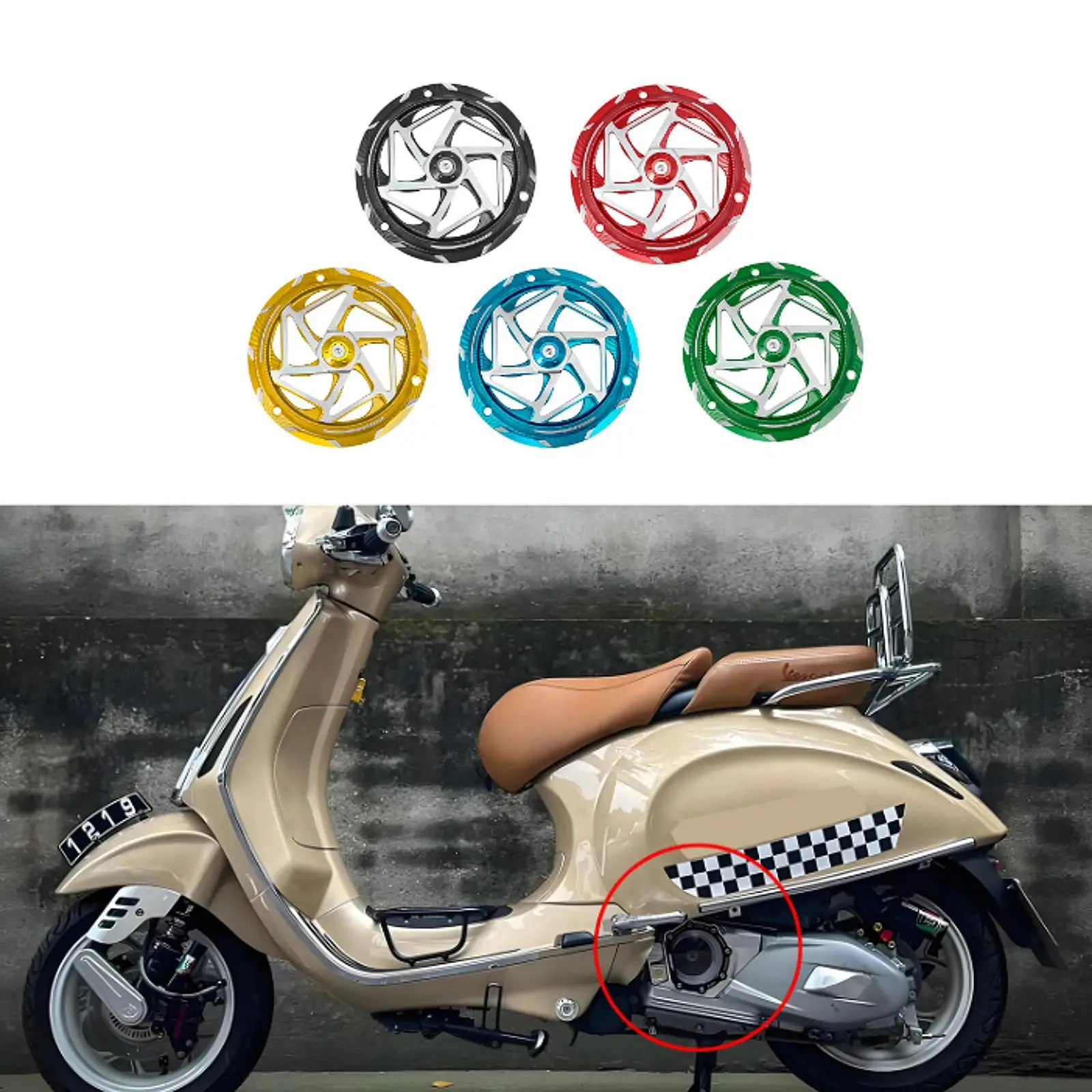 

Protective Shell Diameter 14.5cm Spare Part Round Engine Fan Radiator Cover