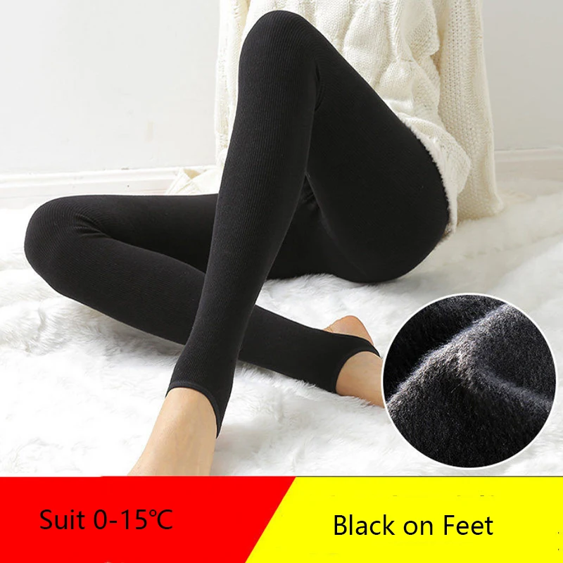 Women\'s Winter Leggings with Fleece Cotton Thick Skinny Thermal Velvet Gray Legging Casual Beige Warm Ribbed Leggings for Women