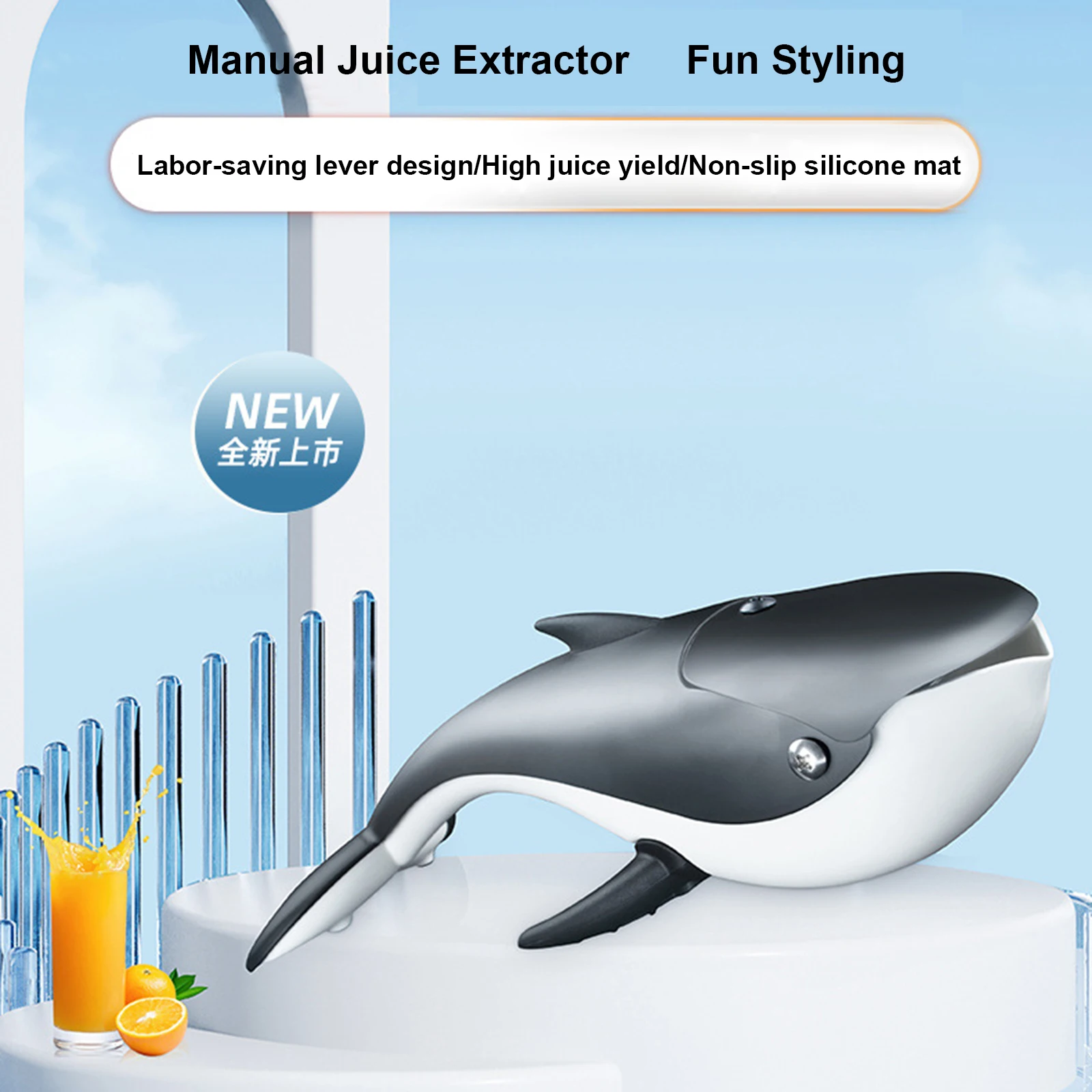 Manual Juice Squeezer Stainless Steel Hand Pressure Juicer Pomegranate Orange Lemon Sugar Cane Juice Kitchen Bar Fruit Tools