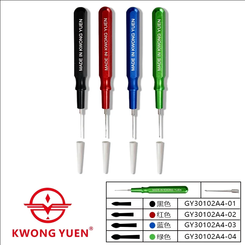 Souverain ong Yuen-Outil de réparation de montre, stylo à huile spécial, stylo à huile de pointage de précision, paquet de quatre, stylo à huile de