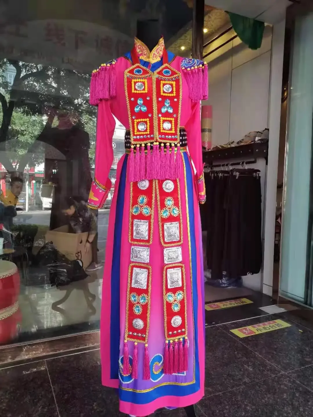 Chinese Yugur Nationality Dance Dress Folk Women New