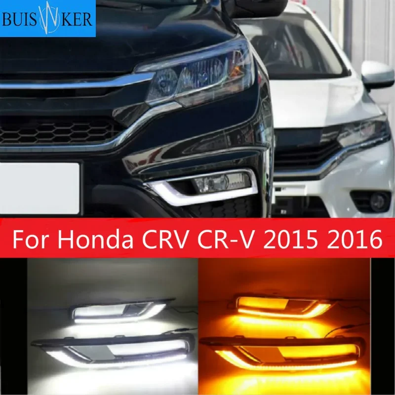 

1set For Honda CRV CR-V 2015 2016 DRL Daytime Running Light DRL with Turn signal fog lamp Relay Daylight car style