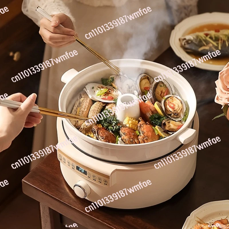 Olla de vapor, cacerola doméstica multifuncional para cocinar al vapor y estofar, olla integrada para cita, olla eléctrica temporizada