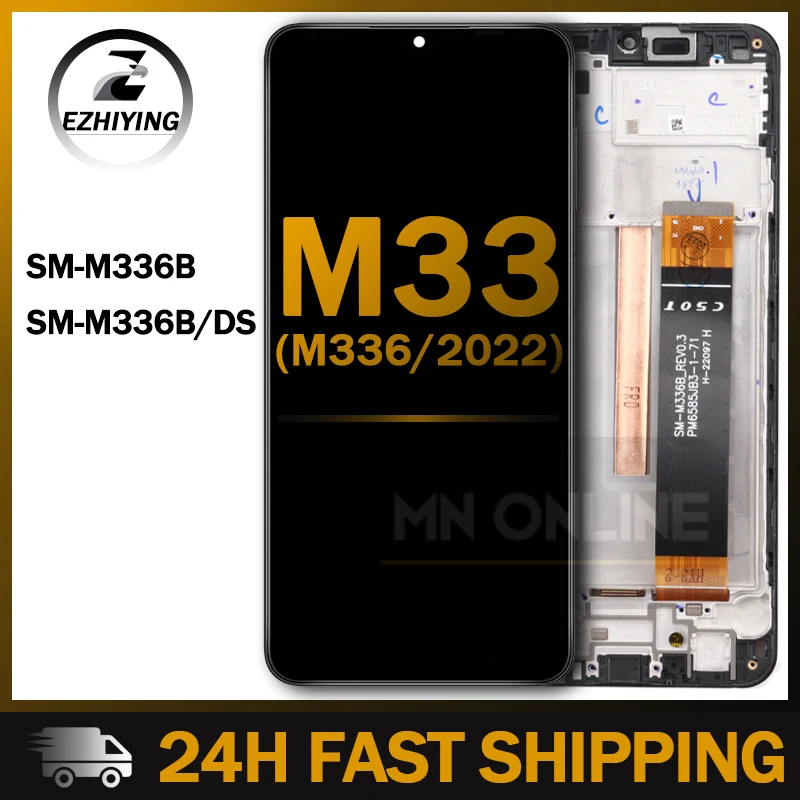 การรีวิวหน้าจอ LCD สำหรับ Samsung Galaxy M33 รุ่น M336F แบบละเอียด พร้อมคำแนะนำจากผู้ใช้งานจริง