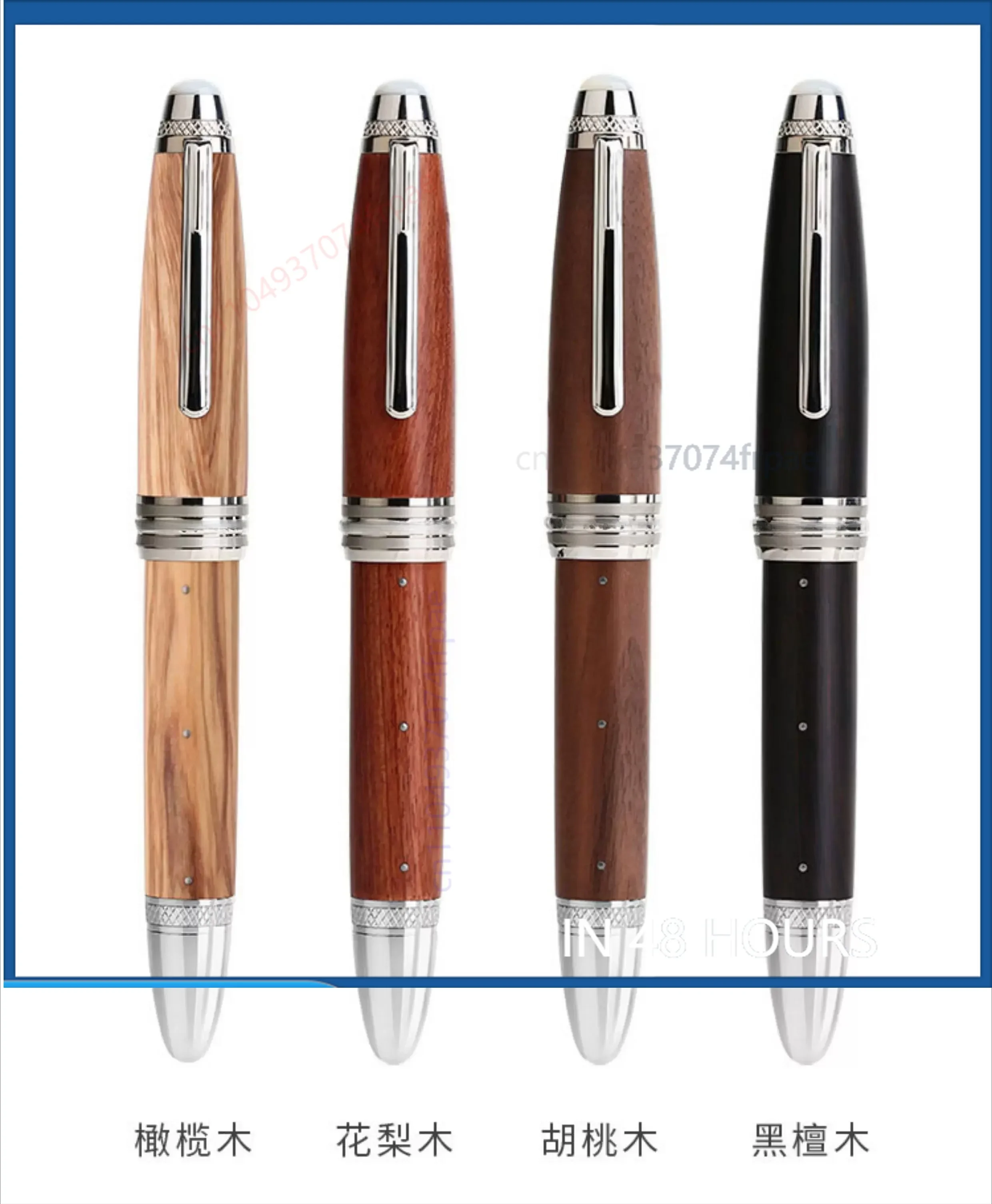 For MOONMAN M1000 Solid Wood Fountain Pen BOCK 18K Gold Plated Two Tone Nib Rivet Decor Mother Of Pearl Finial