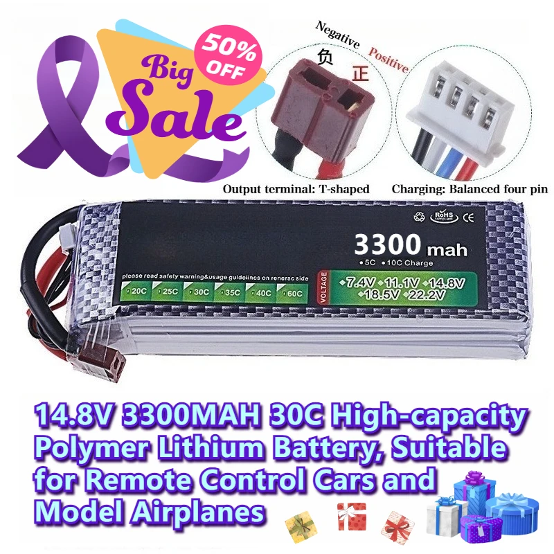 

14.8V 3300MAH 30C High-capacity Polymer for Remote Control Cars and Model Airplanes Lithium Battery