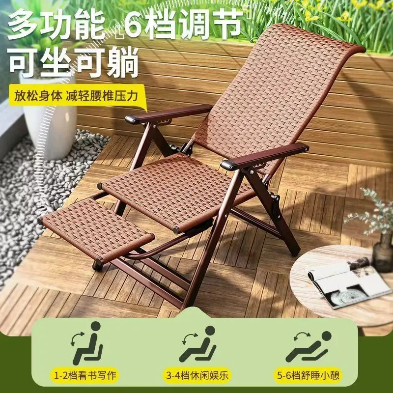 Folding lounge chair, lunch break, balcony, home leisure backrestchair, lazychair, middle-aged and elderly outdoor balcony, ha