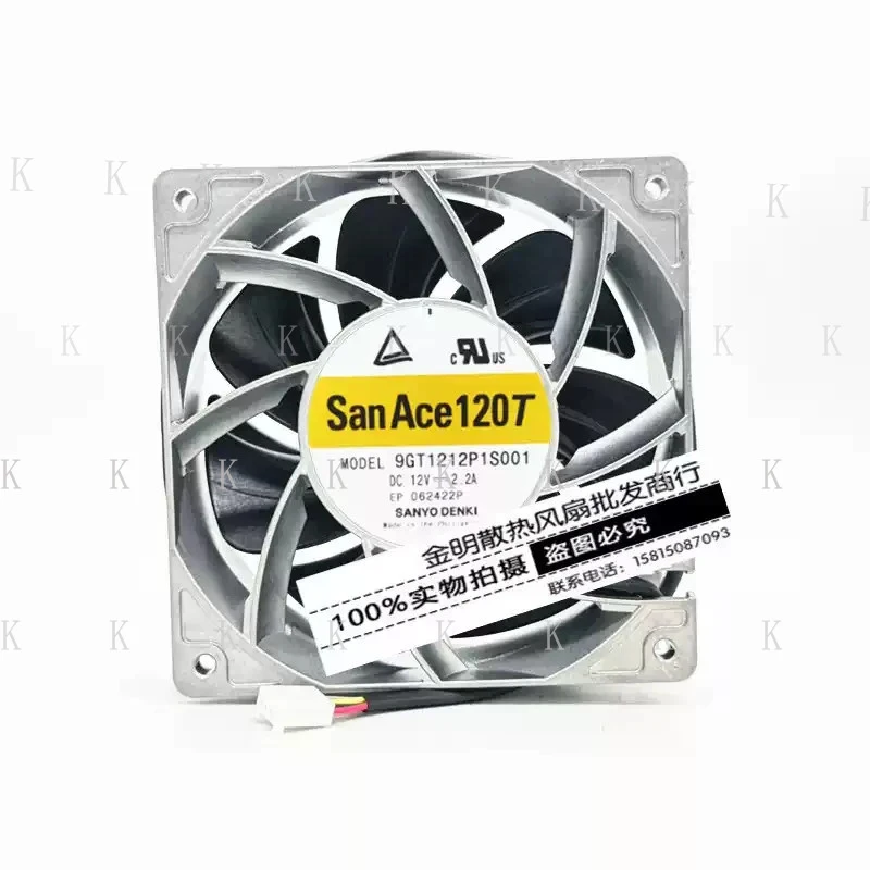 C  FOR Sanyo 9GT1212P1S001 12V 2.2A 12CM 4-Pin PWM High-Performan  wbr/  ce DC Fan