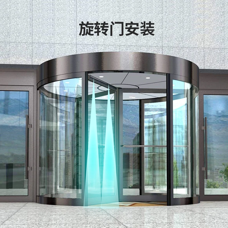 Revolving Door Safety Light Curtain Infrared Anti-pinch Probe Sensor Sensor