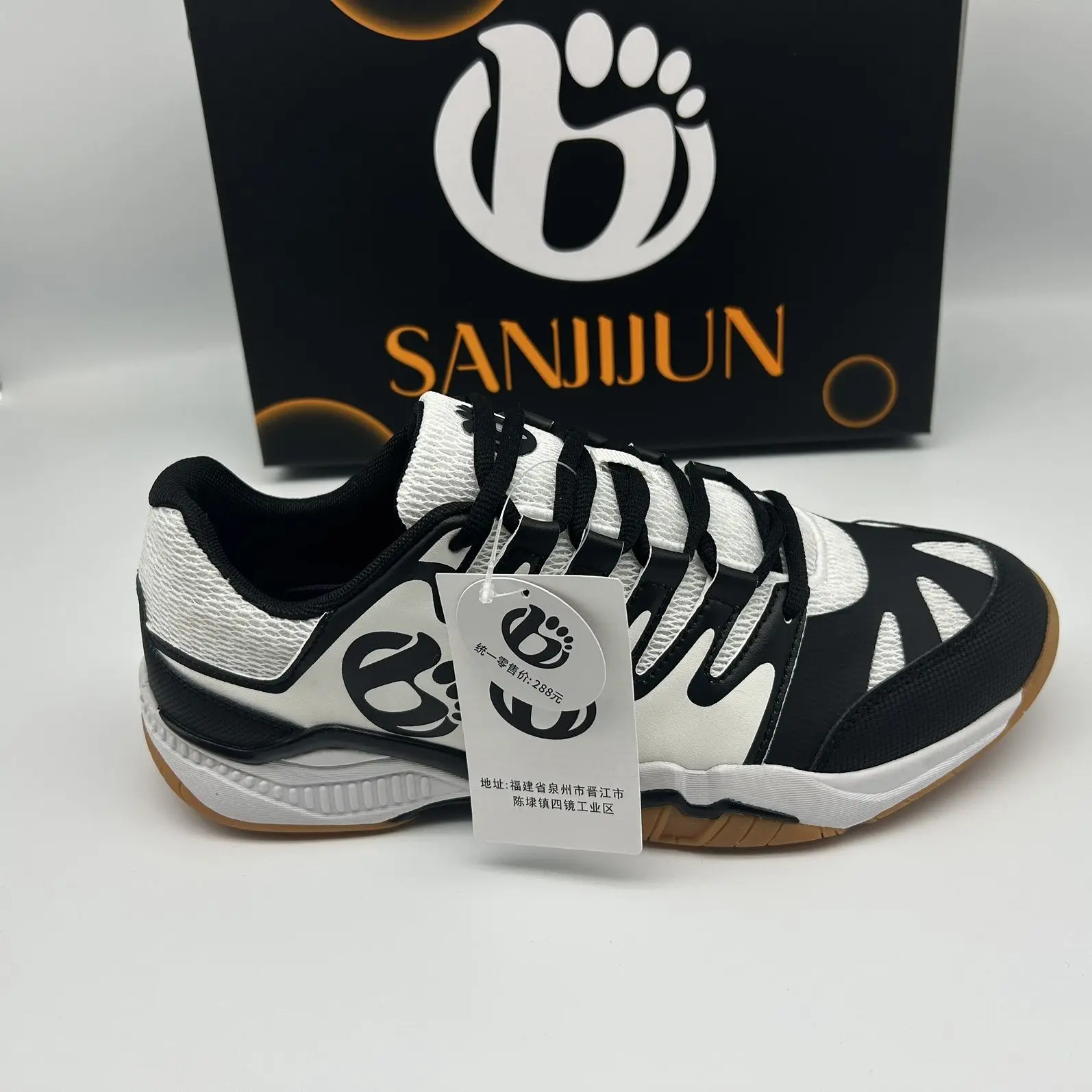 2025 New table tennis shoes men's sports sneakers men's wear court shoes men's brand designer badminton shoes