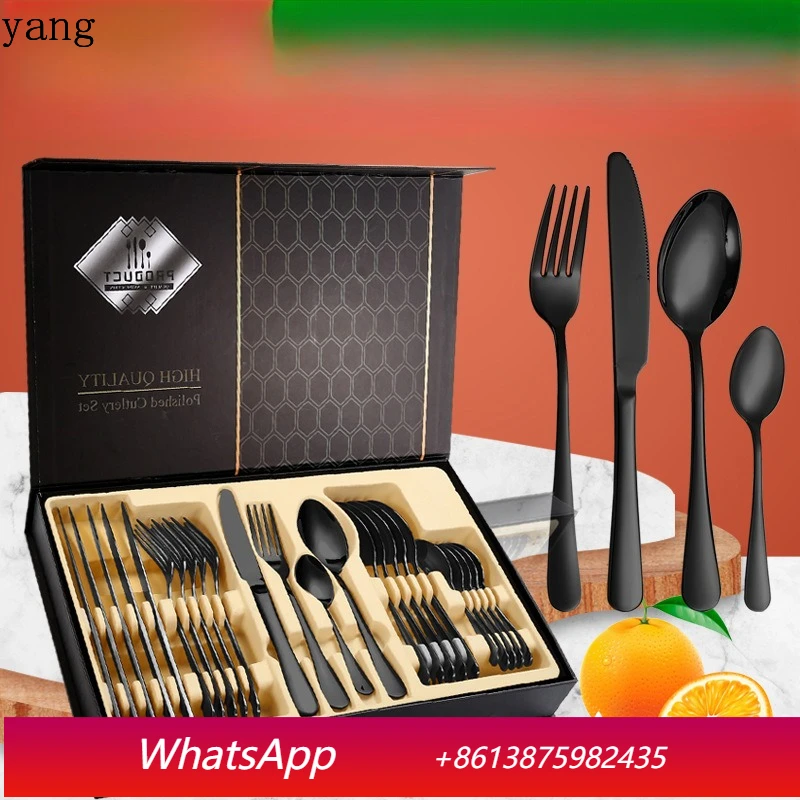 

LH stainless steel tableware Western food, steak spoon tableware set