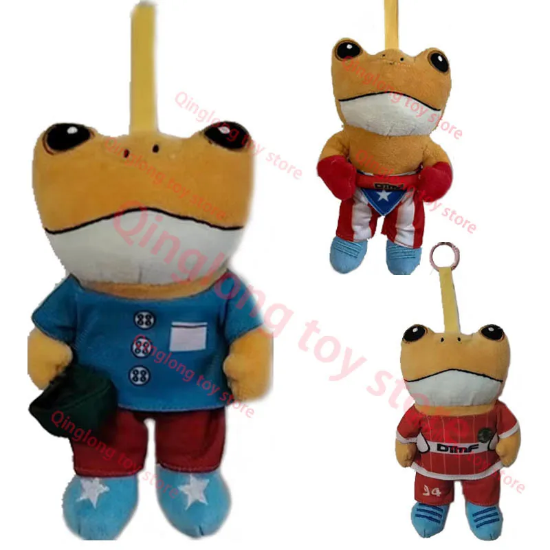 

15cm Sapo Concho Plush Dolls Cotton Frog Pendant Plushie Doll Soft Bag Decor Stuffed Toy For Kids Fans Christmas Birthday Gift