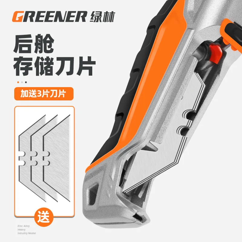 Greener Multifunction Folding Knife Portable Pocket Knife Electrician Utility Knife With 3pcs Blades Paper Cutter DIY Hand Tools