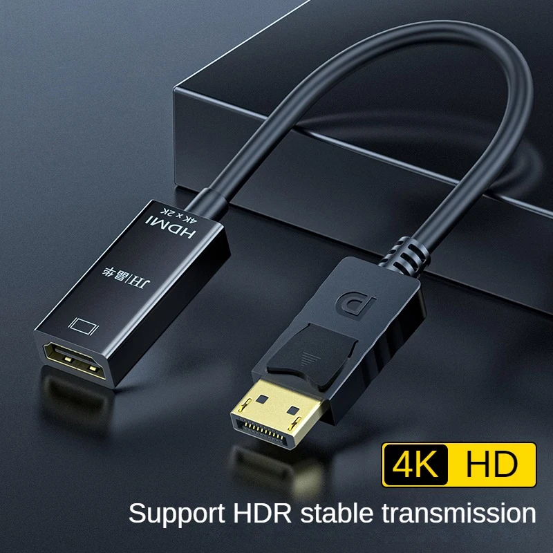 Jinhua DisplayPort DP to HDMI Adapter 4K@30Hz, Gold-Plated, for Laptop Desktop Monitor TV Projector