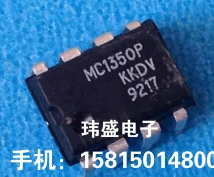 

10pcs MC1350P ON DIP-8 MC1350