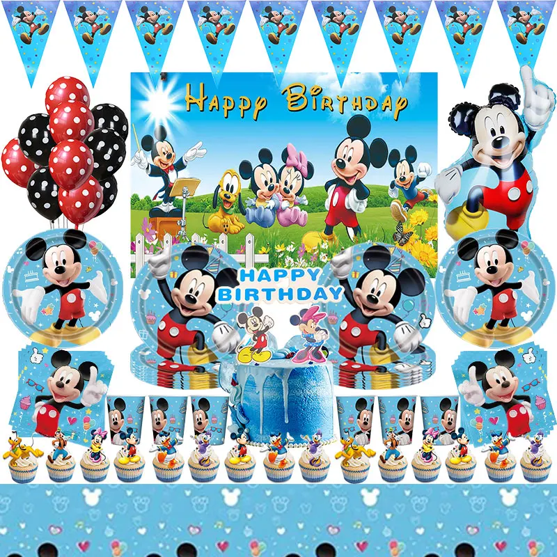 yZ[z~bL[}EXap[eB[ Decotions HZbgJbvv[gwi~bL[o[nbs[oi[piq̂߂̏N