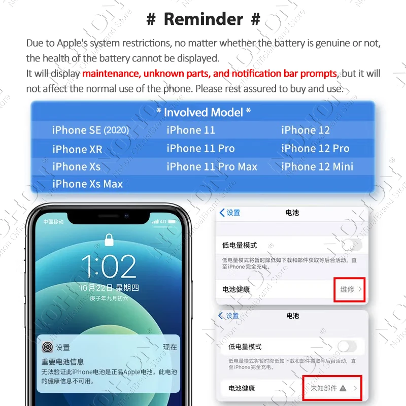Imagem -05 - Nohon-bateria de Substituição para Iphone Bateria de Alta Capacidade para Iphone 12 Pro Max 13 12 Mini 11 Pro Max xs xr x 4400mah