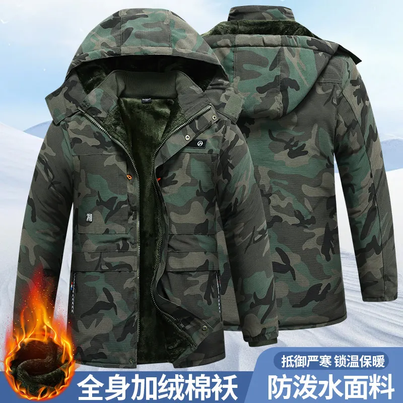 Cotton-Padded Coat Men's Fleece-Lined Thickened Labor Overalls Jacket Cold-Proof Warm Wear-Resistant Stain-Resistant Camouflage