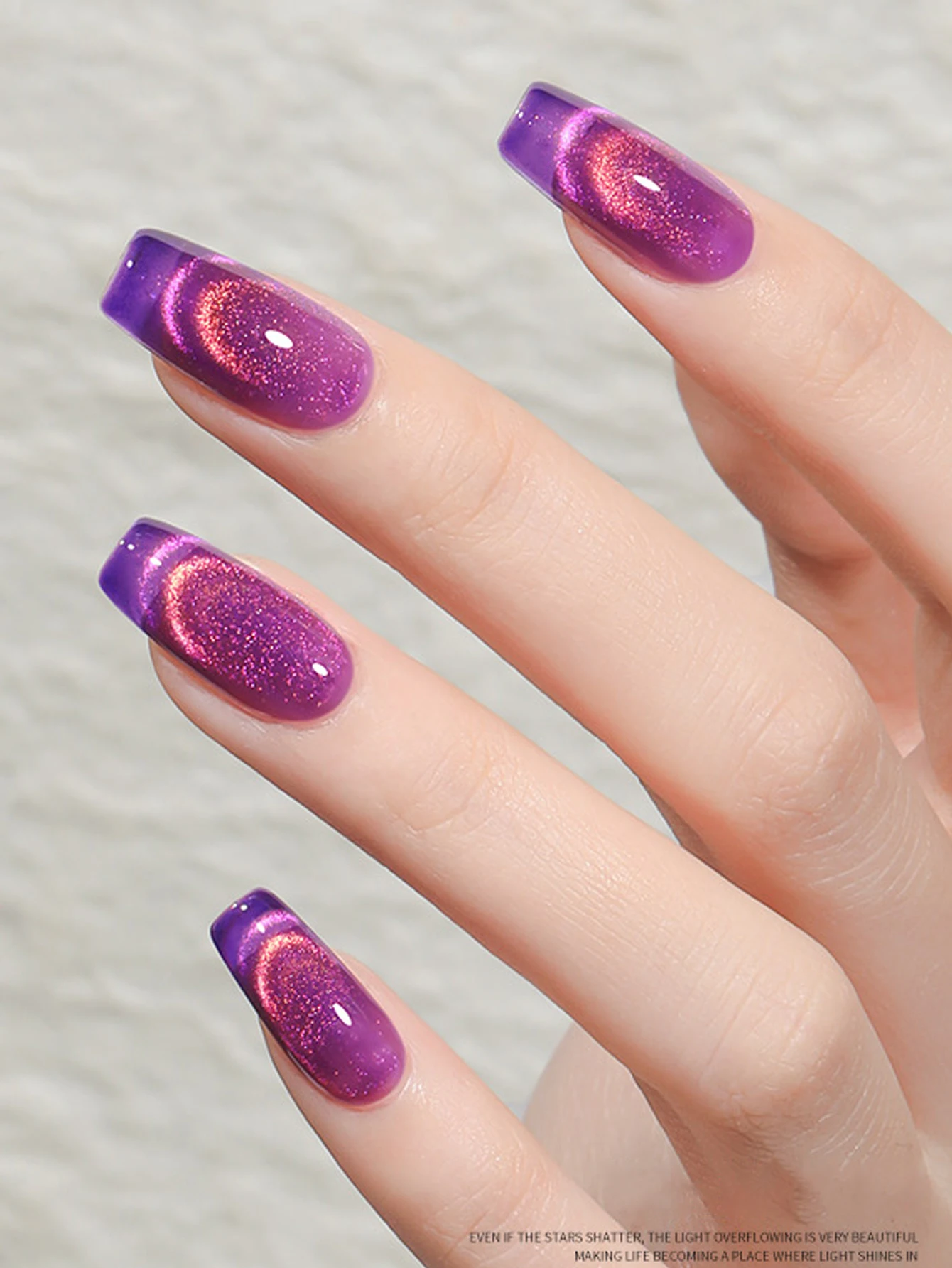 9PCS 2025 Nuovo Nail Art Terapia UV Scintillante Arcobaleno Blu-Verde-Viola Doppia Luce Sovrapposta Cat Eye Trasparente Smalto Gel per unghie