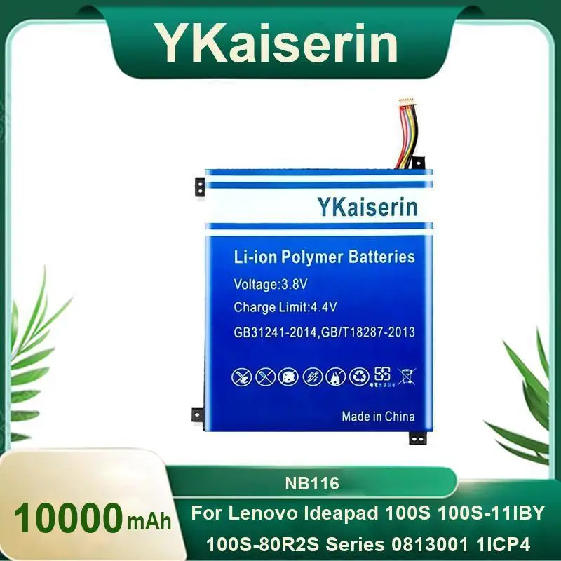 

Notebook Battery NB116 10000Mah For Lenovo Ideapad 100S 100S-11IBY 100S-80R2S Series 0813001 1ICP4 145-2 5B10K37675
