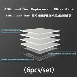 2UUL DeskTop Soldering Fume Extractor Smoke Absorber Replacement Filter Pack 6Pcs One Set Laser Phone Repair Tools