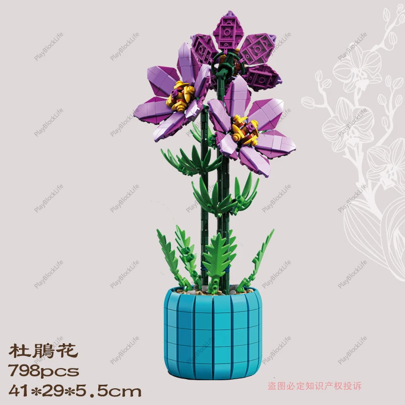 

Creative Simulation Flower Series Morning Glory Potted Home Dried Flower Decorations Building Blocks Bricks Toys Gifts