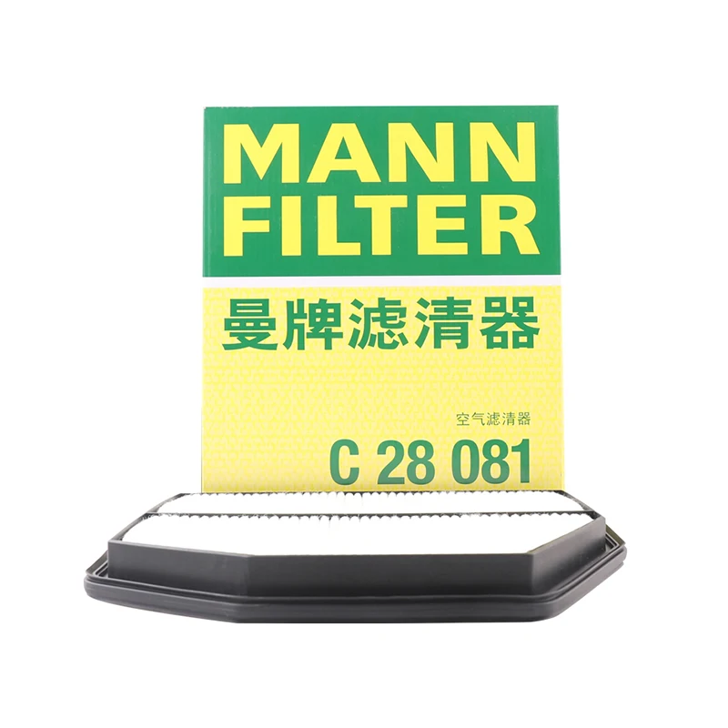 MANN FILTER C28081 Air Filter For NISSAN Murano III(Z52) 2.5T Hybrid 08.2015- INFINITI QX60 JX(L50) 165463KY0B-999 16546-3KY0B