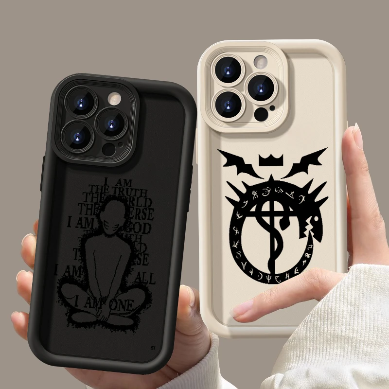 Fullmetal Alchemist Logo For Apple iPhone 15 14 13 12 11 Mini XS XR X 8 7 Pro Max Plus Soft Eye Ladder Phone Case