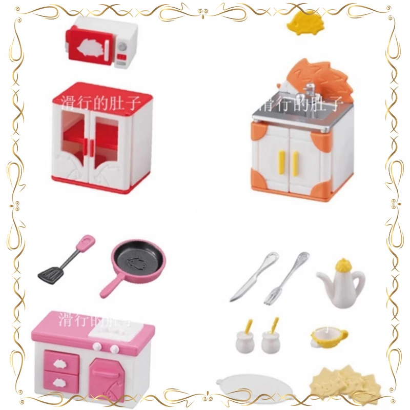 

Woodland Hedgehogs Kitchen Ornament Gashapon Children's Day Gifts Action Figure Model Toys