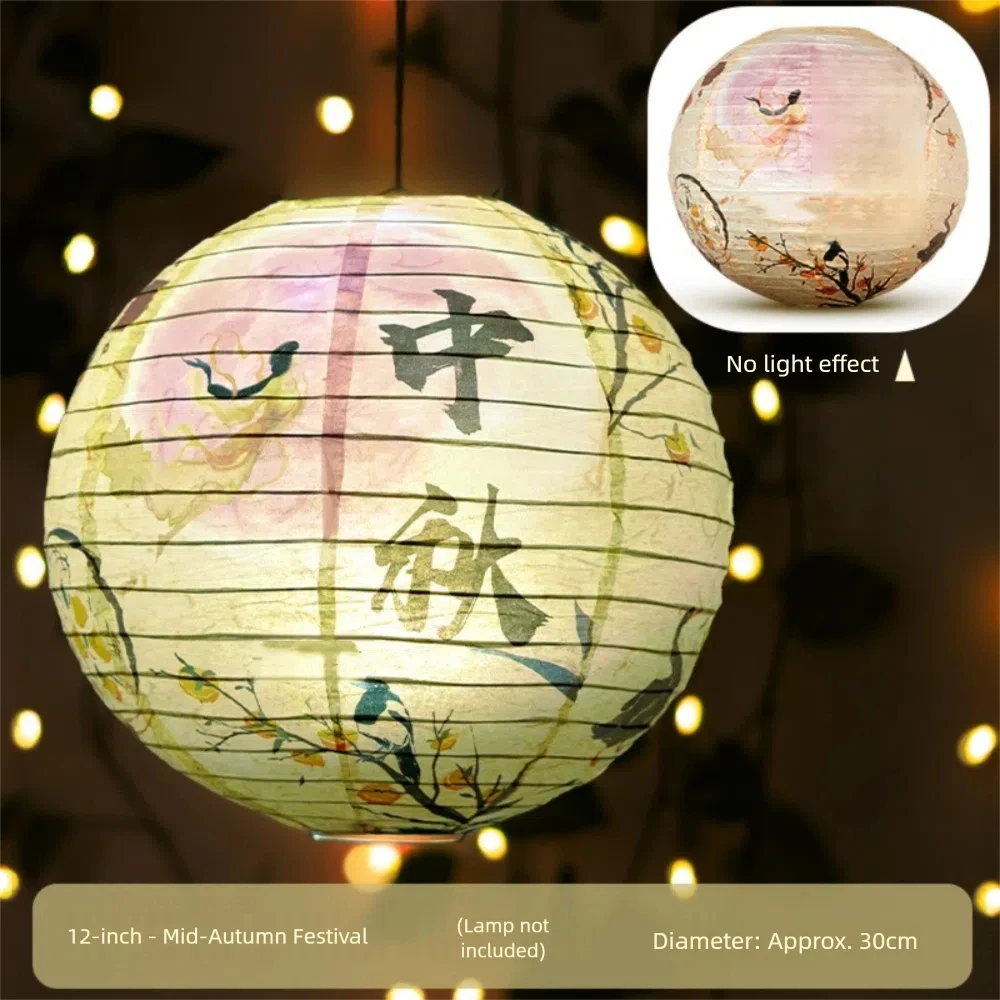 

3D Mid-Autumn Festival Lantern Paper Rabbit Mid Autumn Lantern Paper Lantern Round Flower Lamp Chinese Mid Autumn Lantern