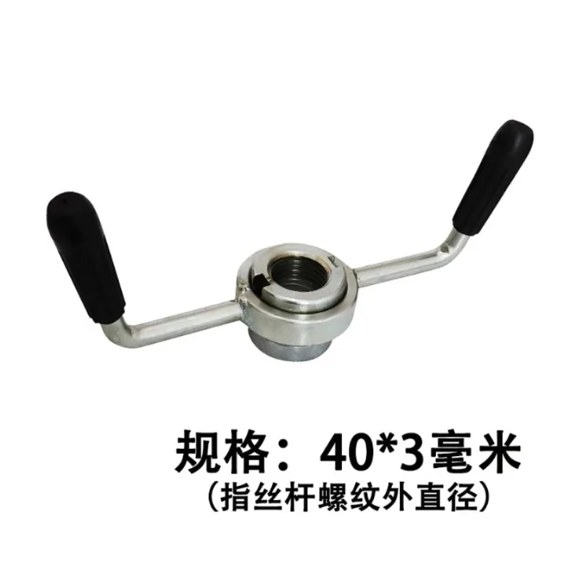 For Balancing Machine Accessories Dynamic Balancer Nut Quick Tightening Fixture, Elastic Nut Outlet