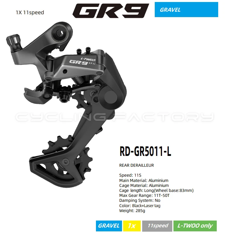 Thumbnail 2 - #23 Highest Rated Bicycle Brake Levers to Buy in 2026