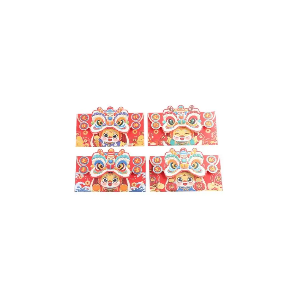

4pcs Lion Dance Dragon Year Red Envelope Chinese Style Red Luck Money Envelopes Cartoon Cute Lucky Money Pocket Chinese New Year