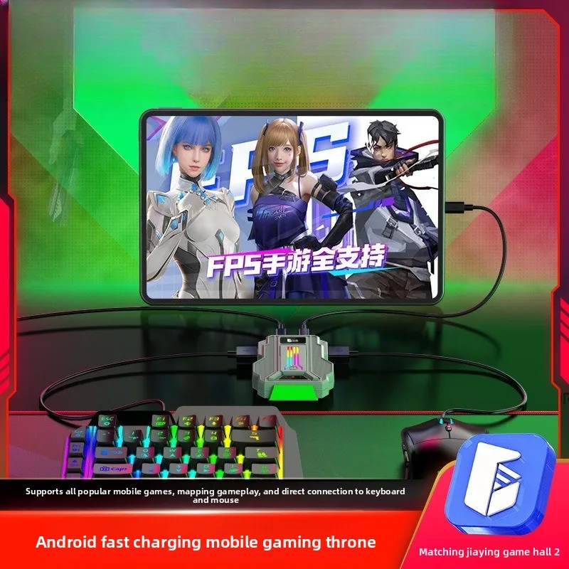 Gamepad Keyboard Mouse Converter Eating Chicken Throne Peripherals