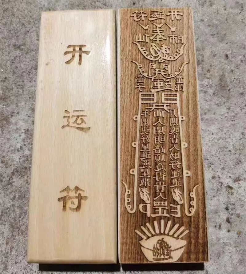 

Kaiyun Seal, персиковое дерево 17-5,5 см, Taoist культурный предмет