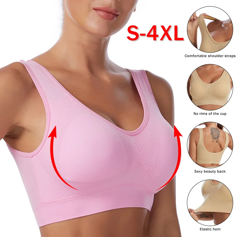 

Sports Bra Women's No Steel Ring Gathered Vest Style Beautiful Back Underwear Large Size Running Fitness Yoga Bra with Inserts