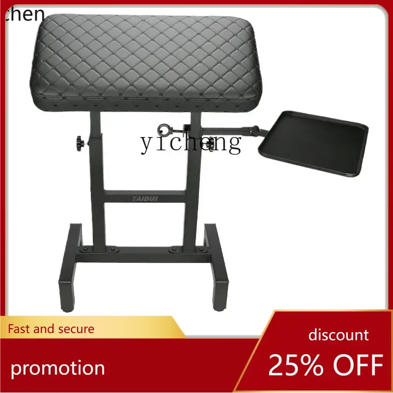 

ZML Bracket with Magnetic Tray, Stable and Adjustable Height, Foot Step Panel Tool