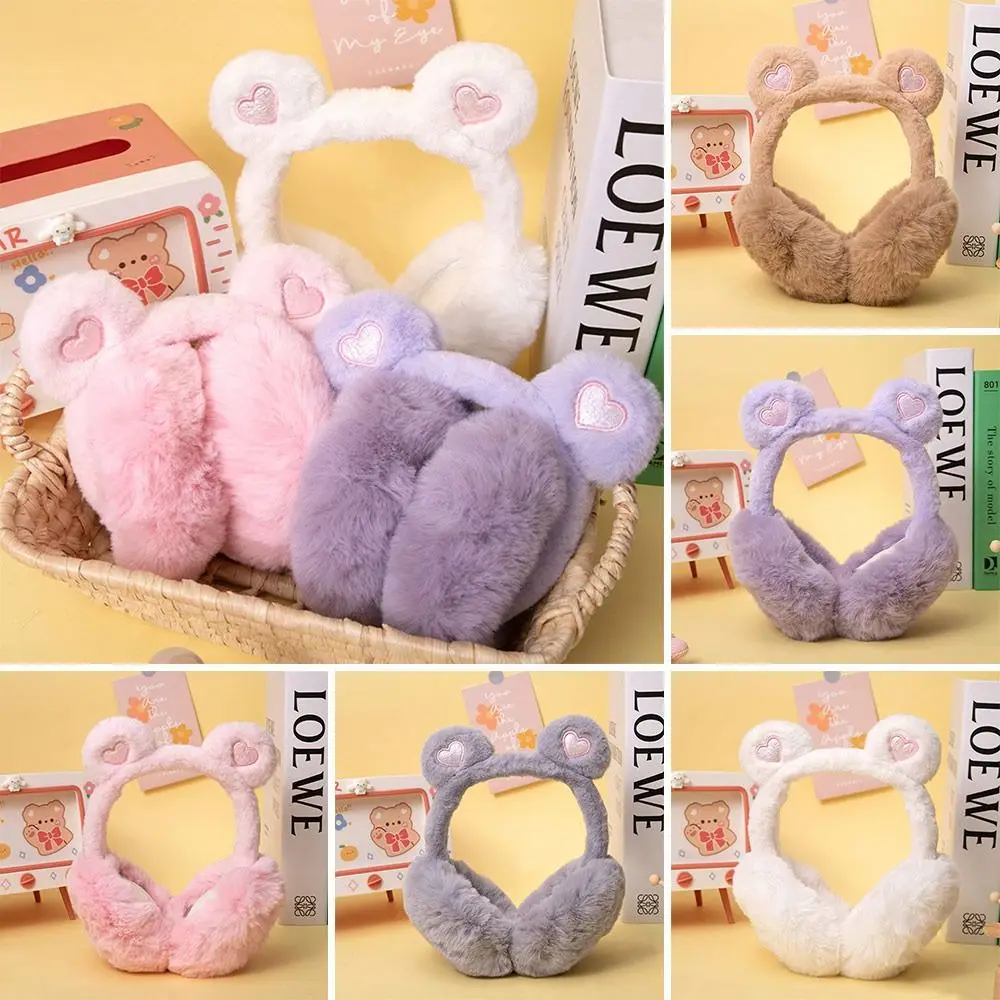 غطاء للأذنين شتوي دافئ قابل للطي منفوش قابل للتعديل لتدفئة الأذن غير الرسمية للرجال والنساء #3