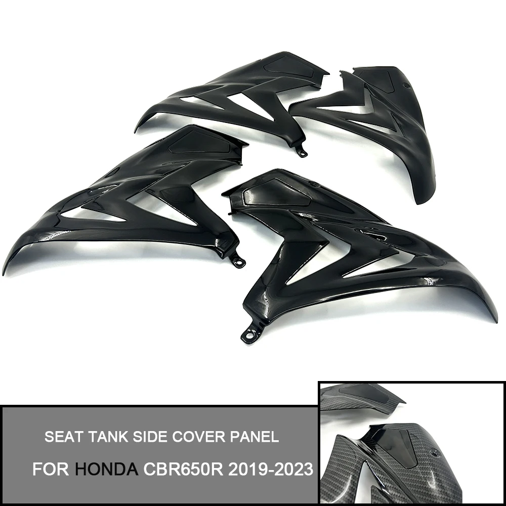 

Боковые панели для бака Honda CBR 650R, задняя газовая обтекатель CBR650R 2019-2023, боковая Обложка для корпуса мотоцикла, аксессуары