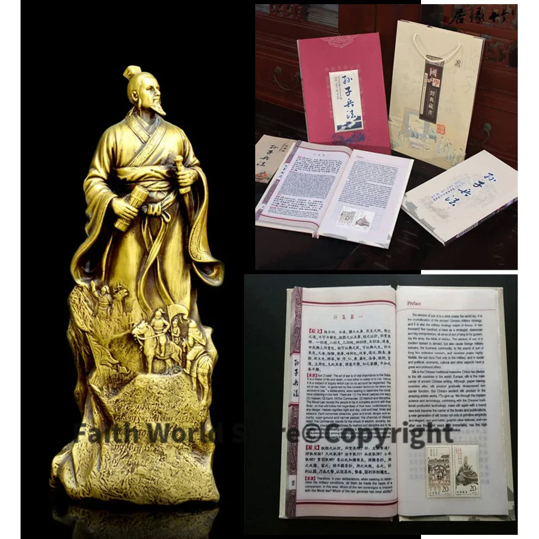 TOP foreign business gift Military strategist Master of War copper statue +THE ART of WAR # Sun-Tzu SILK BOOK Collector Edition