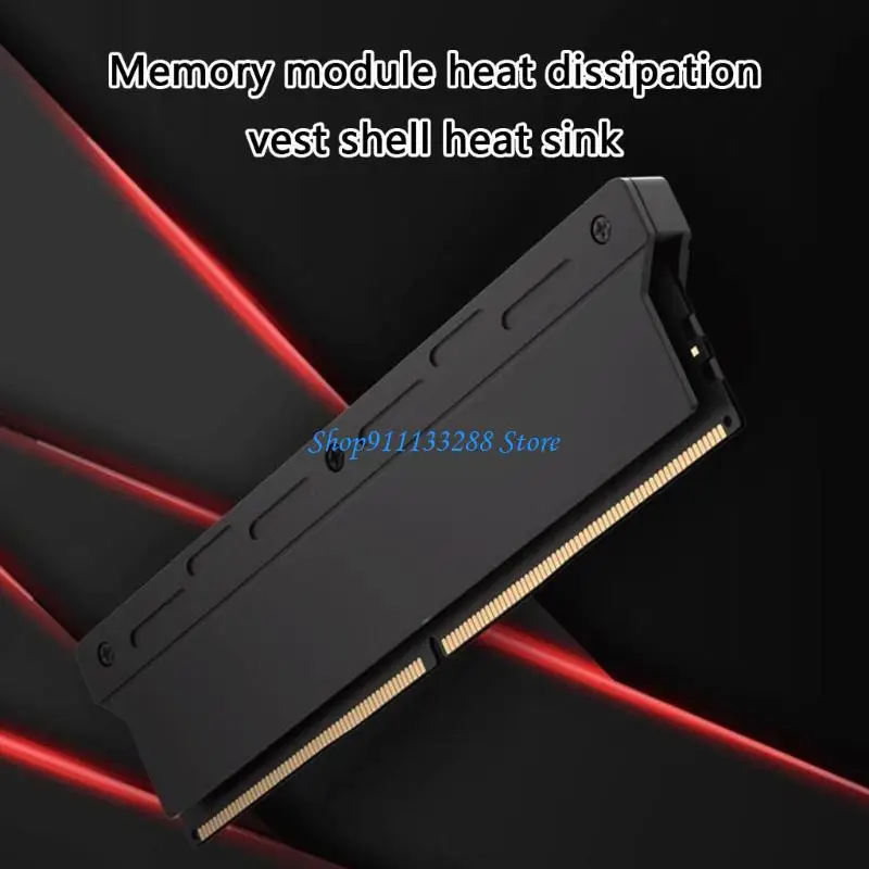 

G88D память Хипсинк -химин