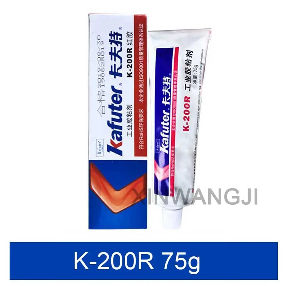 Kafuter Insulation Silicone Rubber Electronic Components Screw Fixed Special Sealant Yellow/Green/Red Glue K-1668 K-200R