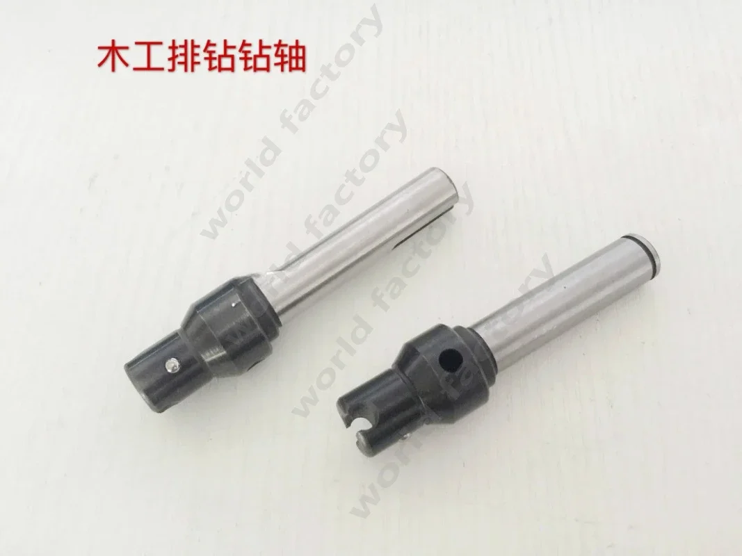 Woodworking Row Drilling Spindle Main Shaft and Auxiliary Shaft