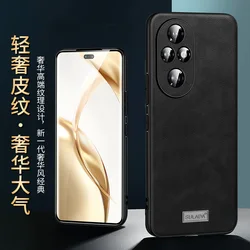 Luxury Leather Case For Huawei Honor 200 200Pro Soft Skin-friendly Cover For Honor 200 Pro Shockproof Bumper Honor200Pro Funda